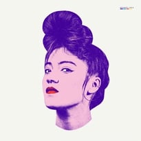 Concert : Maia Barouh